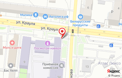 Копировальный центр КопиРЫЧ в Верх-Исетском районе на карте