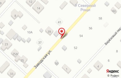 Центр выдачи товаров СП Дачники Нижневартовска на карте