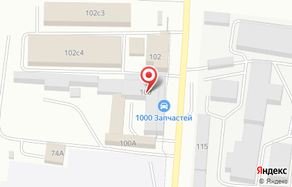 Магазин Текстиль для дома на Рабочей улице на карте