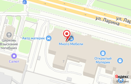 Мебельный салон Секретер в Нижнем Новгороде на карте
