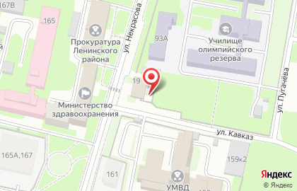 Шиномонтажная мастерская в проезде Некрасова на карте