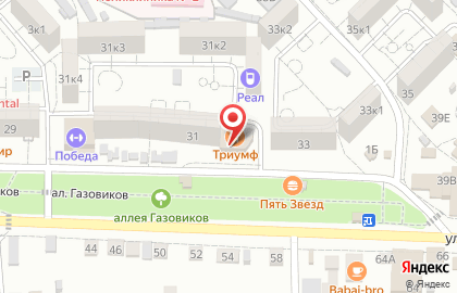 Мерелин на карте