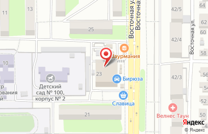 Магазин в Оренбурге на карте