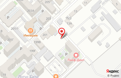 Магазин косметики и бытовой химии Золушка на улице Чернышевского на карте