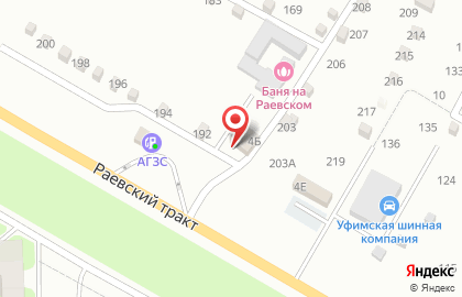 Автоцентр Экспресс-Auto на карте