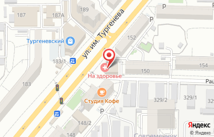 Юго-Западный банк Сбербанка России, ОАО, Краснодарское отделение №8619 на карте