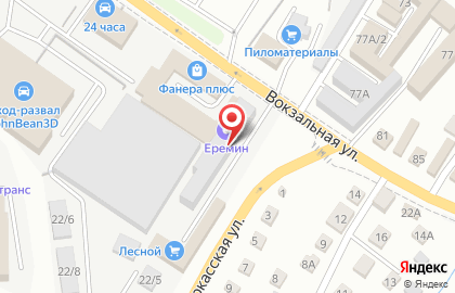 Магазин игрушек и сувениров и сувениров в Куйбышевском районе на карте