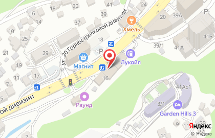 Мастерская по ремонту сотовых телефонов top Service на улице 20 Горнострелковой дивизии на карте