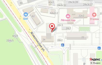 Участковый пункт полиции район Щукино на улице Рогова на карте