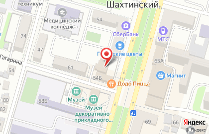 Территориальный отдел, Управление Федерального казначейства по Ростовской области на карте