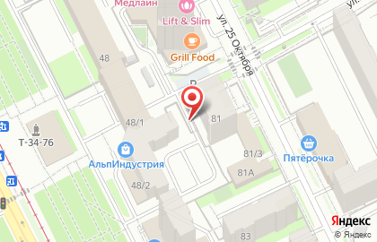 Ателье в Перми на карте