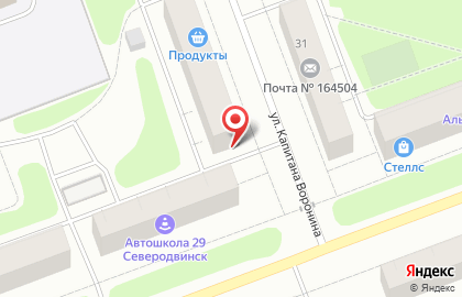 Фартком Южный на улице Капитана Воронина на карте