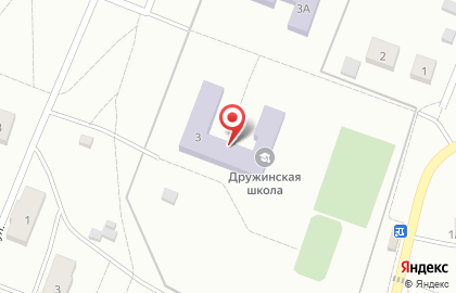Дружинская средняя общеобразовательная школа на Советской улице на карте