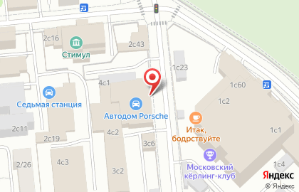 Экспертно-оценочная компания Аэнком на Волгоградском проспекте на карте