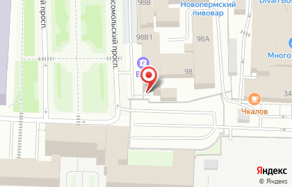 Издательский дом и типография Орион на карте