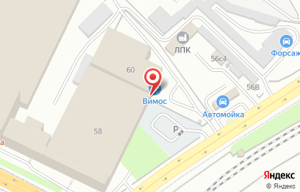 Торговый дом Вимос на Октябрьском проспекте на карте