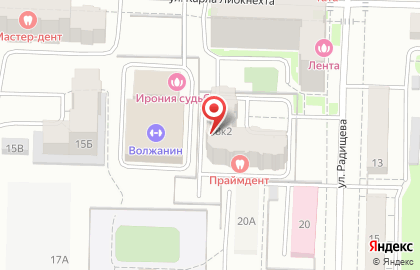 Центр медицинской профилактики Доктор в Ленинском районе на карте