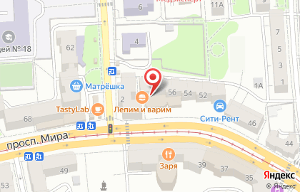 Пельменная Лепим и варим в Центральном районе на карте