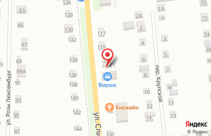 Магазин Хищник на улице Спирякова на карте