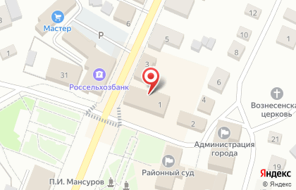 Супермаркет Красное & Белое на улице Луначарского на карте