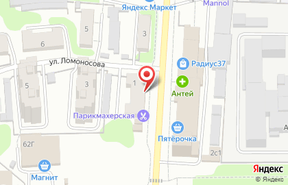 Магазин разливных напитков на улице Шевченко на карте