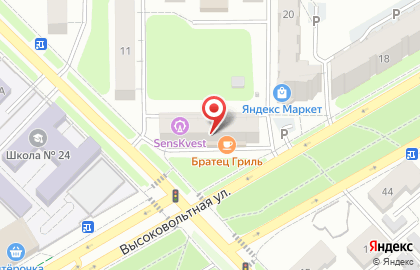 Сеть магазинов овощей и фруктов, ИП Зайцев С.А. на Высоковольтной улице на карте