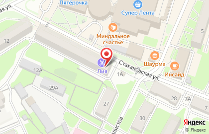 Центр социального обслуживания г. Пскова на Стахановской улице на карте