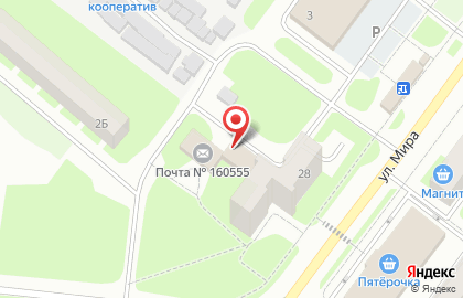 Закусочная Витязь на карте