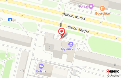 Рекламно-производственная компания БиШоп в Ханты-Мансийске на карте