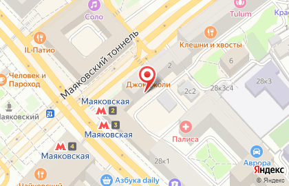 Кафе-кулинария Время есть на Тверской улице на карте