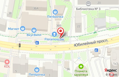 Магазин колбасных изделий Рублёвский на Юбилейном проспекте на карте