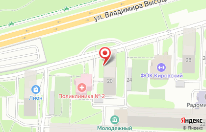 Геликон на улице Владимира Высоцкого на карте
