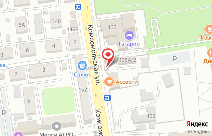Кафе быстрого питания Биг Фуд на карте