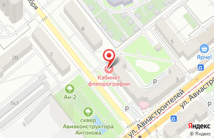 Аптека Муниципальная Новосибирская аптечная сеть на улице Авиастроителей на карте