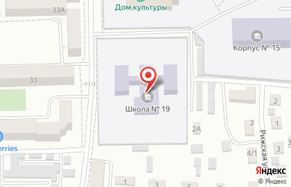 TRAFALGAR на Ключевской улице на карте
