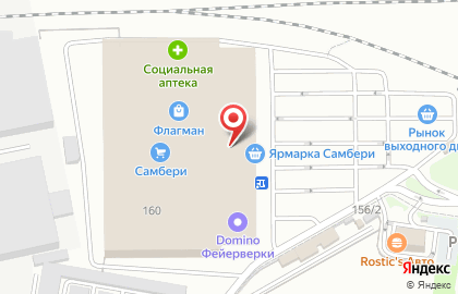 Банкомат Открытие на Тенистой улице на карте