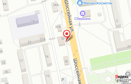 Магазин разливного пива Пивоварня на Шоссейной улице на карте