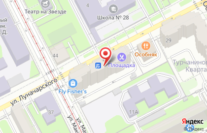 Дом моды Avigdor на карте