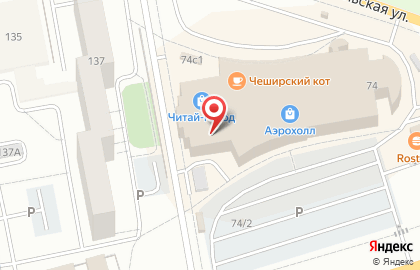 Магазин Белка в Центральном районе на карте