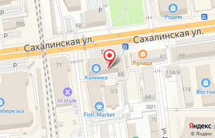 Студия психологии и творчества Линия души на карте