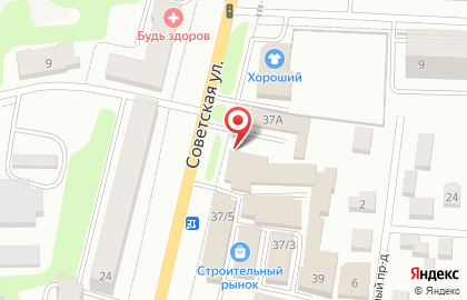 Магазин садово-огородного инвентаря садово-огородного инвентаря на Советской улице на карте