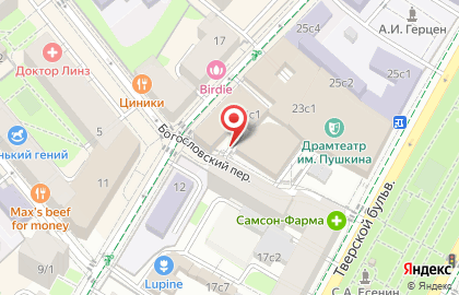 Мосгорсвет ОАО на карте