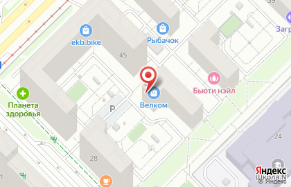 Торговая компания Литамед на карте
