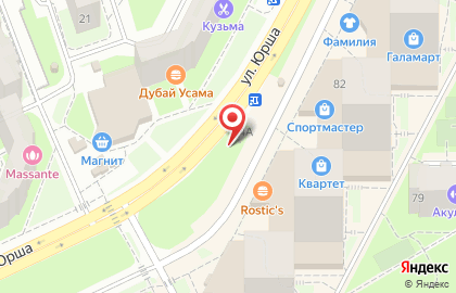 Центр продажи и проката велосипедов CORTO в Мотовилихинском районе на карте