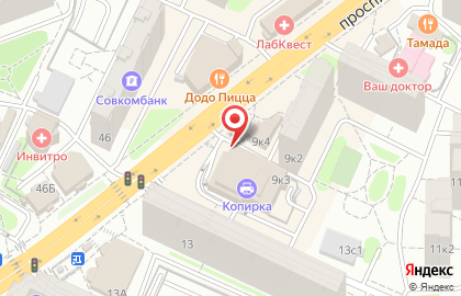 Страховая медицинская компания Ресо-мед на проспекте Ленинского Комсомола на карте