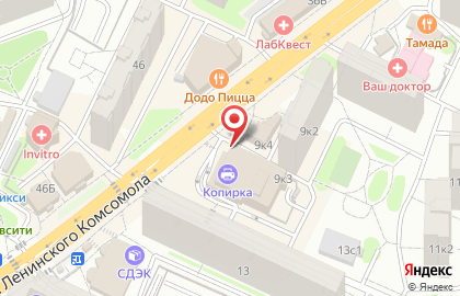 Торговый центр УниверМАК на карте