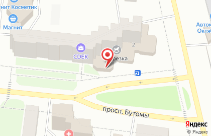 Банкомат СберБанк в Архангельске на карте