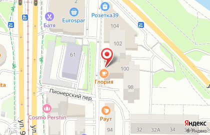 Кафе Глория в Ленинградском районе на карте