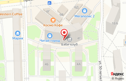 ОКНА В ДОМ на улице 50-летия ВЛКСМ на карте