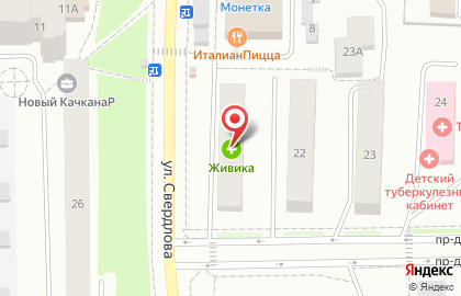 Микрокредитная компания Займ ЭКСПРЕСС на улице Свердлова на карте